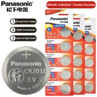 [ Panasonic ] Lithium Coin Battery CR1220 CR1616 CR1620 CR1632 CR2016 CR2025 CR2032