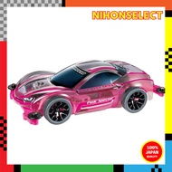 Tamiya Mini 4WD Special Project Product Raikiri Pink Special MS Chassis (Polycarbonate Body) 95486