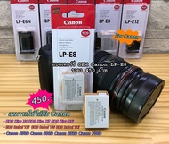 LP-E8 แบตเตอร์รี่ (เทียบ) กล้อง CANON 550D 600D 700D  650D Rebel T2i Rebel T3i Rebel T4i Kiss X4 Kis