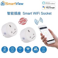 iSmartView - 新型外置智能無線插座 Smart WiFi Socket Plug 港式英規13A插頭 APP控制家電 遠端遙控開關 家居排程 監測用電 聲控萬能插(2個)