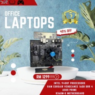 PROCESSORS  RAM CORSAIR VENGEANCE