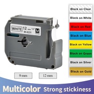 1PCS 9mm 12mm Label M Tape MK231 MK-231 MK131 MK221 MK-221 MK121 MK531 MK631 MK731 MK831 Compatible 