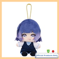 Gakuen Idolmaster Hazatani Misuzu Chibi Sitting Plush Mascot