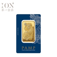 Emasion 50G PAMP Suisse Gold Bar - Lady Fortuna Fine Gold 999.9