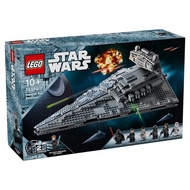 LEGO Star Wars 75394 Imperial Destroyer