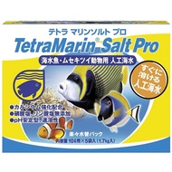 Japan Direct Delivery TETRA (TETRA) Marine Salt Pro Easy Water Exchange Pack (10L x 5 Packs) Seawater Aquarium