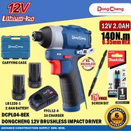 11.11 DongCheng DCPL04-8 / DCPL04-8Z / DCPL04-8EK 12V Cordless Brushless Impact Driver