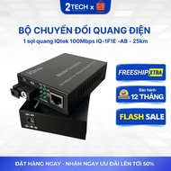 [FREE JACK CORD] Converter High quality IQtek 100M IQ-1F1E-AB photoelectric Converter