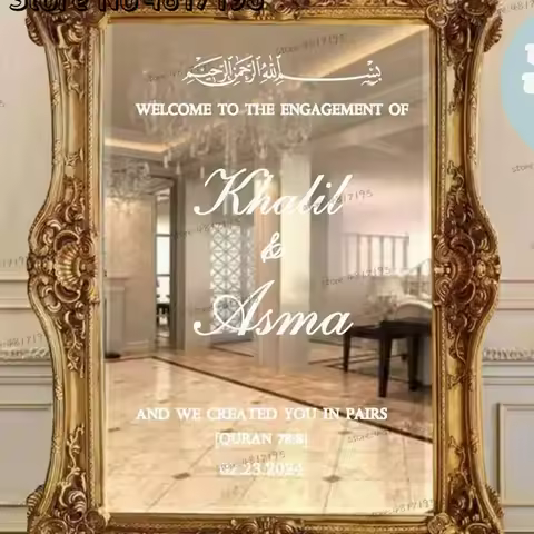 Customized Islamic Welcome To The Engagement Mirror Stickers Personalized Welcome Wedding Stickers C