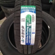 Tayar kereta Linglong 165175185 195 205 215/55 60 65 70 75R14R15R16R17