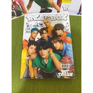 Album Only NCT DREAM Beatbox New School