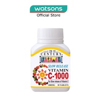 21ST CENTURY Slow Release Vitamin C-1000 Tablets (Maintain Body Resistance) 1000mg 30s