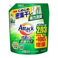 花王 KAO ATTACK 抗菌EX洗衣液 補充裝 2.13KG（綠色）	4901301434418