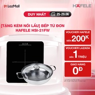 [Tặng kèm nồi lẩu] Bếp từ đơn Hafele HSI-21FW