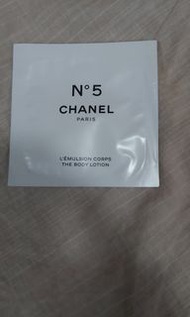 包郵Chanel body lotion