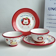 Cartoon Rice Bowl Household Eating Bowl Cute Small Bowl Dessert Bowl Tall Bowl