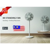 Xiaomi Smart Standing Fan Wireless