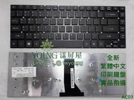 【漾屏屋】含稅 宏碁 ACER TravelMate TM P245 P246 P246M 全新 黑色 筆電 鍵盤