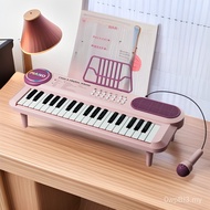Learn Elementary School Students 10 Style Girls Children Boys 80th Birthday Gifts Cute Girls 71296 G