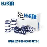 BMW E63 630-650 - H&R Spring - (29221-1)