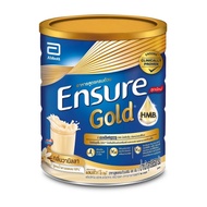 Ensure Gold Vanilla 800 G HMB เอนชัวร์ เอ็นชัวร์ โกลด์ อาหารเสริม สูตรครบถ้วน กลิ่นวานิลลา ขนาด 800g