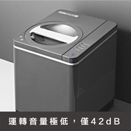 FoodCycler廚餘大師四合一家用廚餘機
