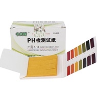 Kabes ph Test Paper ph Use Wide Range PH Test Paper ph Value Test PH Value Test PH Value Test Paper 