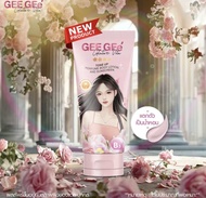 GEE GEe'Gluta c vitta 1 หลอด กันน้ำ กันแดด สูตรใหม่