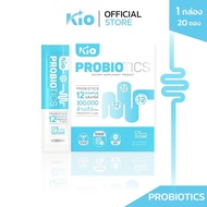 KIO Probiotic (หลักบริษัท) ผลิตภัณฑ์อาหารเสริม Pro + Prebiotic ซินไบโอติก