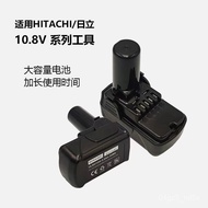 Best For HITACHI 10.8V Power Tool DB10DLBCL1015 Hand Drill DS10DAL Configuration