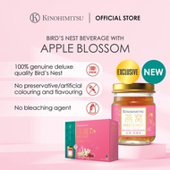 Kinohimitsu Bird's Nest With Red Dates &amp; Apple Blossom Inner Beauty Supplement Gift Set 75ml - Youthful Complexion