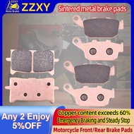 For HONDA X-ADV 750 N 2018-2024 1 set Front&Rear Sintered Metal Brake Pads