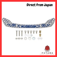 TAMIYA Mini 4WD 30th Anniversary Full Cowl HG Carbon Front Stay 1.5mm/Silver 95674