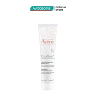 [MUA LÀ CÓ QUÀ] Kem Dưỡng Avene Phục Hồi Da Cicalfate+ Repairing Protective Cream 40ml