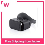 Elecom VR Goggles VR Headset [Blue Light Cut 40%] Focus Adjustment Eye Width Adjustment Hard Band Black VRG-GVSB01BK