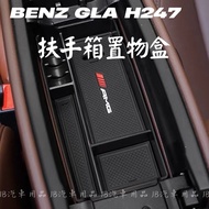 Exclusive Flocking BENZ 20+Year Style GLA H247 Armrest Box Storage Central GLA180 GLA200 Car Accesso