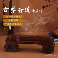 Incense Set 2022 Incense Dao Music Machine Card Sound Player Incense Burner Bluetooth Classical Musi
