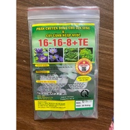 Specialized Fertilizer for Water Lotus & Flooded Ornamental Plants 16-16-8+TE - Box of 24 Tablets - 