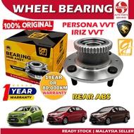 S2U Gaido Front Rear Wheel Bearing Hub Proton Persona New VVT Iriz Depan Belakang Bearin Tayar Keret