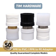 TIM PPR to PVC / PPR to PE Adapter 1/2‘’ 3/4‘’ 1‘’