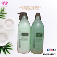 (moisturizer)Hydra face gel & aloe vera emulsion  1000ml