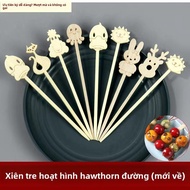 Mini Bamboo Skewer Ice Candy Apple Disposable Fruit Stick Creative Decoration Cute Cartoon Fruit For