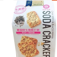 EA（台湾特产）Taiwan Specialty Natures Idea Chia Seed Cyanobacteria Scallion Cake 180g Pepper Soda Cake Mu