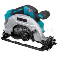 Factory Rechargeable Brushless Electric Circular Saw Woodworking Saw Lithium Battery Electric Saw Ci