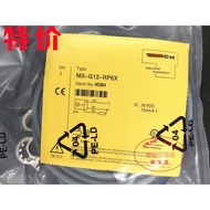 SZ 100% brand new NI5-G12-RN6X NI5-G12-RP6X proximity switch sensor spotOriginal genuine goods in st