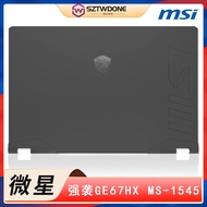 MSI/MSI Strike GE67 GE67HX MS-1545 A Case Laptop