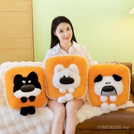 Doll Girl Pillow Sleeping Pillow Chasing Drama Living Room New Style Bedside Plush Toy Cute Dog Squa