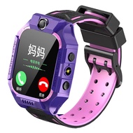 YQ4 New  Kids Smart Watch 2G GSM Card LBS Tracker SOS Camera Children Mobile Phone Voice Chat Smartwatches Math Game Fla
