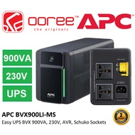 APC BVX900LI-MS BVX 900VA, 230V EASY UPS AVR UNIVERSAL SOCKET WITH BATTERY BACKUP * UNINTERRUPTIBLE 