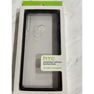 【全新原廠公司貨】HTC U20原廠透視雙料防震邊框殼 黑